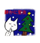 む体とイカちゃん（個別スタンプ：18）