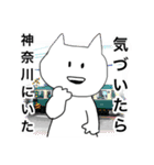 む体とイカちゃん（個別スタンプ：19）