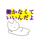 む体とイカちゃん（個別スタンプ：24）