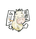 競馬、競走馬スタンプ・主に○○ムーン（個別スタンプ：2）