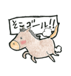 競馬、競走馬スタンプ・主に○○ムーン（個別スタンプ：4）