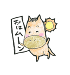 競馬、競走馬スタンプ・主に○○ムーン（個別スタンプ：6）