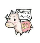 競馬、競走馬スタンプ・主に○○ムーン（個別スタンプ：7）