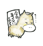 競馬、競走馬スタンプ・主に○○ムーン（個別スタンプ：8）