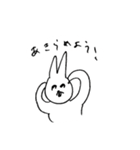 かわいいウサギ(狂気)2（個別スタンプ：4）