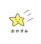 平和スタンプ（個別スタンプ：2）
