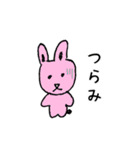 平和スタンプ（個別スタンプ：3）