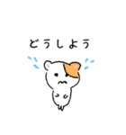 平和スタンプ（個別スタンプ：9）