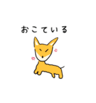 平和スタンプ（個別スタンプ：17）