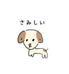 平和スタンプ（個別スタンプ：21）