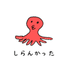 平和スタンプ（個別スタンプ：25）