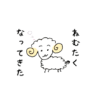 平和スタンプ（個別スタンプ：26）