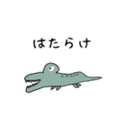 平和スタンプ（個別スタンプ：28）
