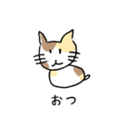 平和スタンプ（個別スタンプ：30）