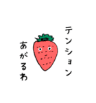 平和スタンプ（個別スタンプ：31）