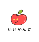 平和スタンプ（個別スタンプ：36）