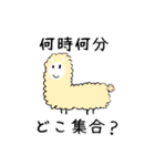 平和スタンプ（個別スタンプ：40）