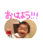 琥珀ちゃん（個別スタンプ：4）