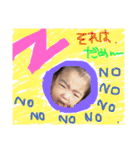 琥珀ちゃん（個別スタンプ：15）