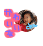 琥珀ちゃん（個別スタンプ：16）