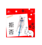 私とわんことわんこ（個別スタンプ：18）