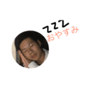 枚方の仲間達（個別スタンプ：2）