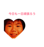 枚方の仲間達（個別スタンプ：4）