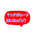 空メ瞬速返信〈好き同士編〉（個別スタンプ：7）