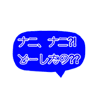 空メ瞬速返信〈好き同士編〉（個別スタンプ：9）