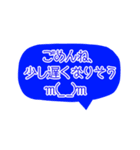 空メ瞬速返信〈好き同士編〉（個別スタンプ：14）