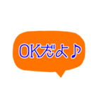 空メ瞬速返信〈好き同士編〉（個別スタンプ：15）