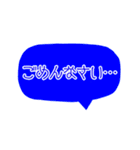 空メ瞬速返信〈好き同士編〉（個別スタンプ：19）