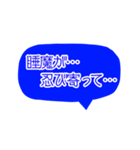 空メ瞬速返信〈好き同士編〉（個別スタンプ：22）