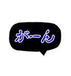 空メ瞬速返信〈好き同士編〉（個別スタンプ：24）