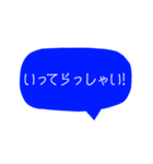 空メ瞬速返信〈好き同士編〉（個別スタンプ：31）