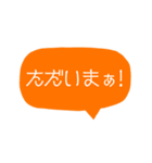 空メ瞬速返信〈好き同士編〉（個別スタンプ：32）