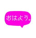 空メ瞬速返信〈好き同士編〉（個別スタンプ：37）