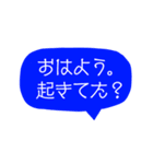 空メ瞬速返信〈好き同士編〉（個別スタンプ：39）