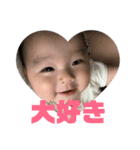 Y110（個別スタンプ：9）