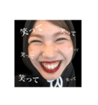 毎日エリカさん（個別スタンプ：3）