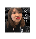 毎日エリカさん（個別スタンプ：8）