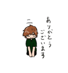 keight(けいと）くん（個別スタンプ：4）