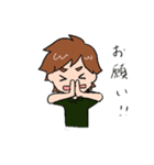 keight(けいと）くん（個別スタンプ：6）