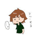 keight(けいと）くん（個別スタンプ：9）