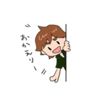 keight(けいと）くん（個別スタンプ：10）