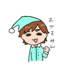 keight(けいと）くん（個別スタンプ：11）