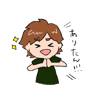 keight(けいと）くん（個別スタンプ：13）