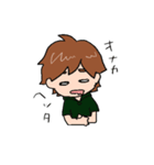 keight(けいと）くん（個別スタンプ：14）