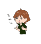 keight(けいと）くん（個別スタンプ：15）