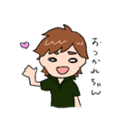 keight(けいと）くん（個別スタンプ：19）